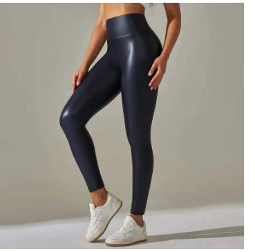 New Multicolor Leather Pants With High Waist And Hips