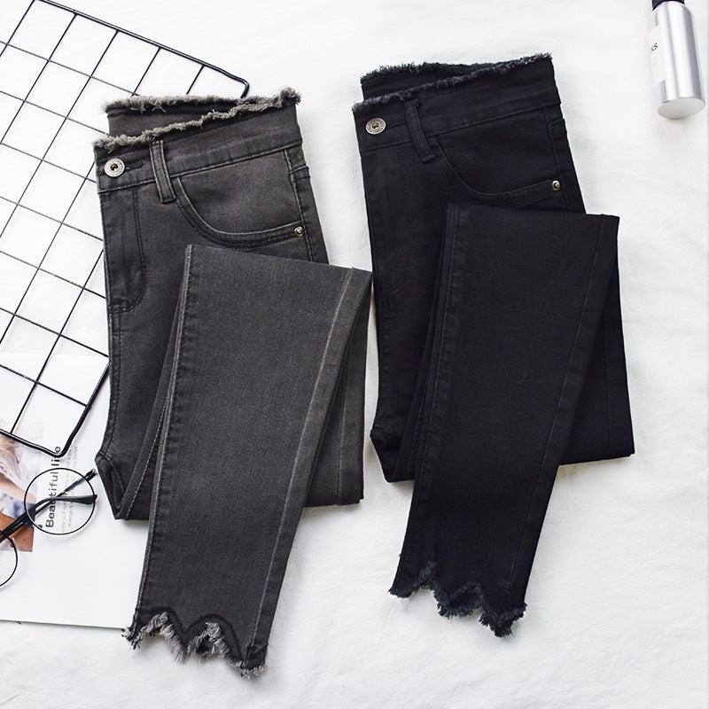 High-rise jeans female nine-point