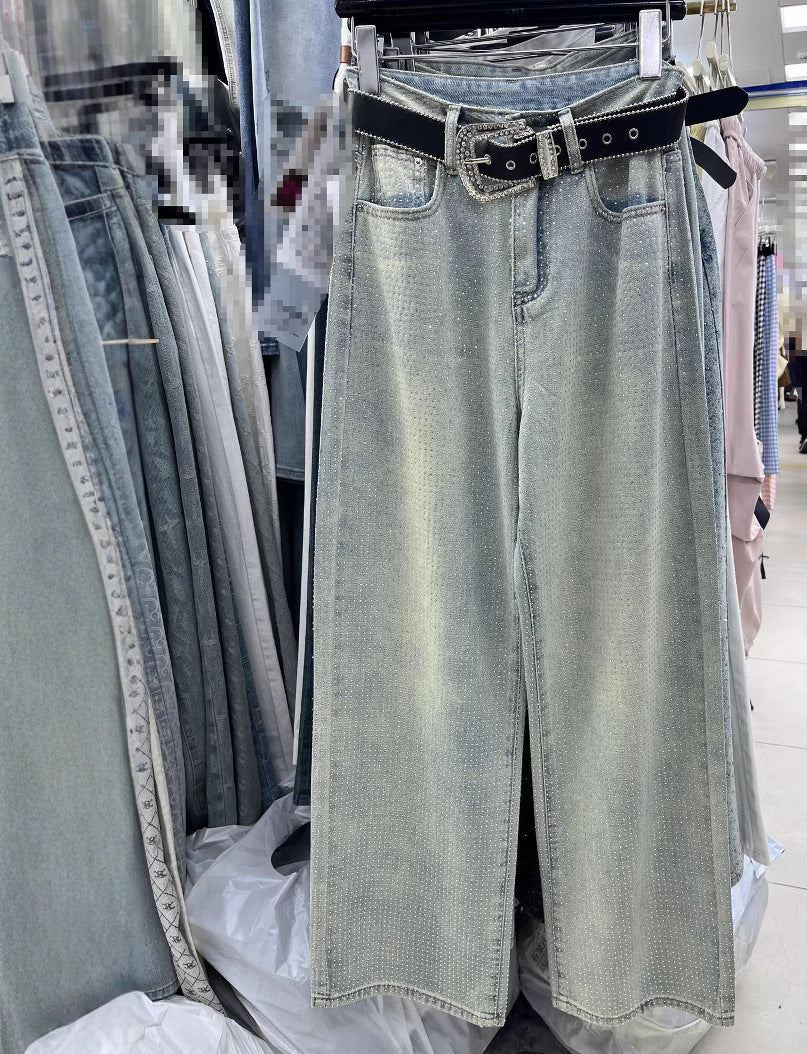 High Waist Loose Fashion Slimming Casual Wide-leg Draggle-tail