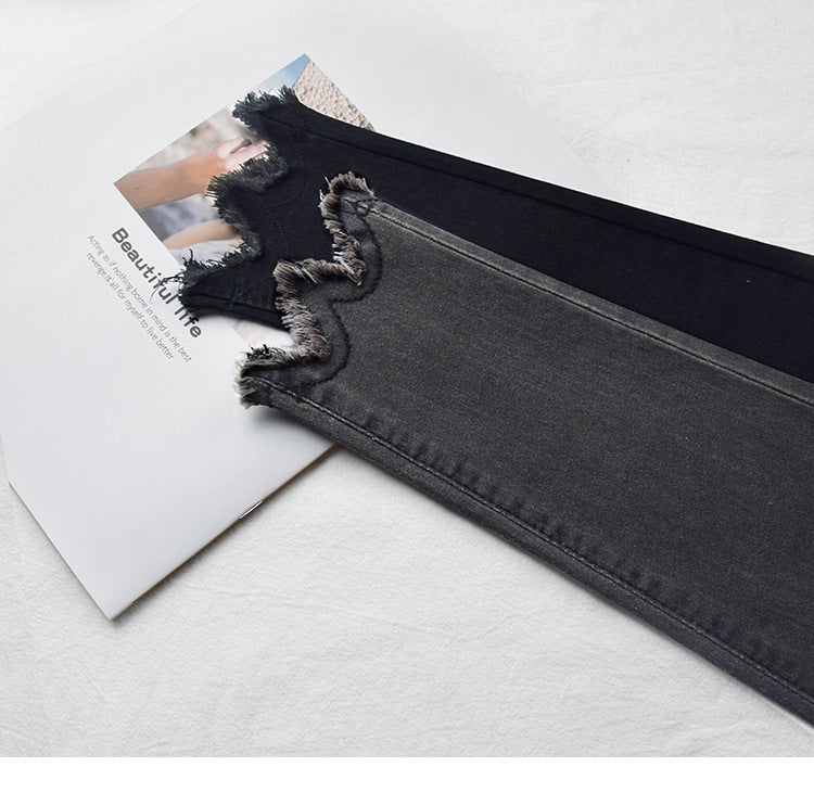 High-rise jeans female nine-point