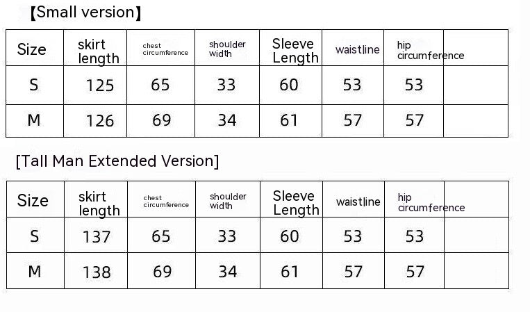 Temperament Pure Color Long Sheath Fishtail Skirt Retro Women