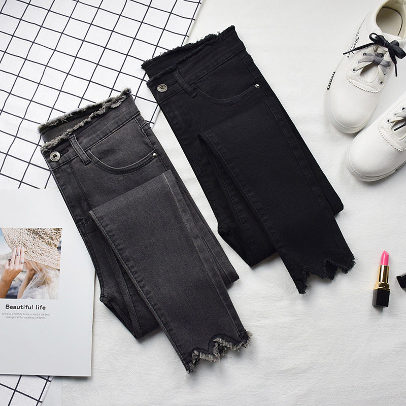 High-rise jeans female nine-point