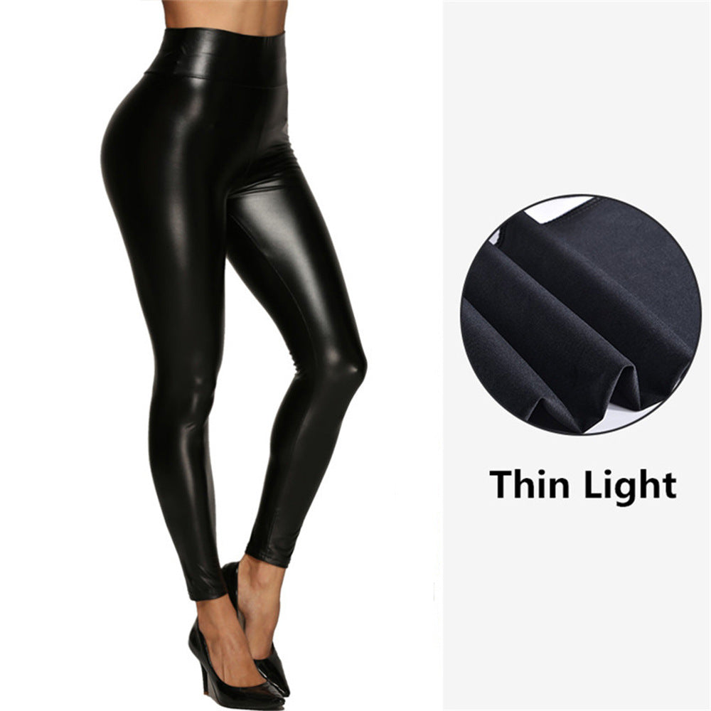 New Multicolor Leather Pants With High Waist And Hips