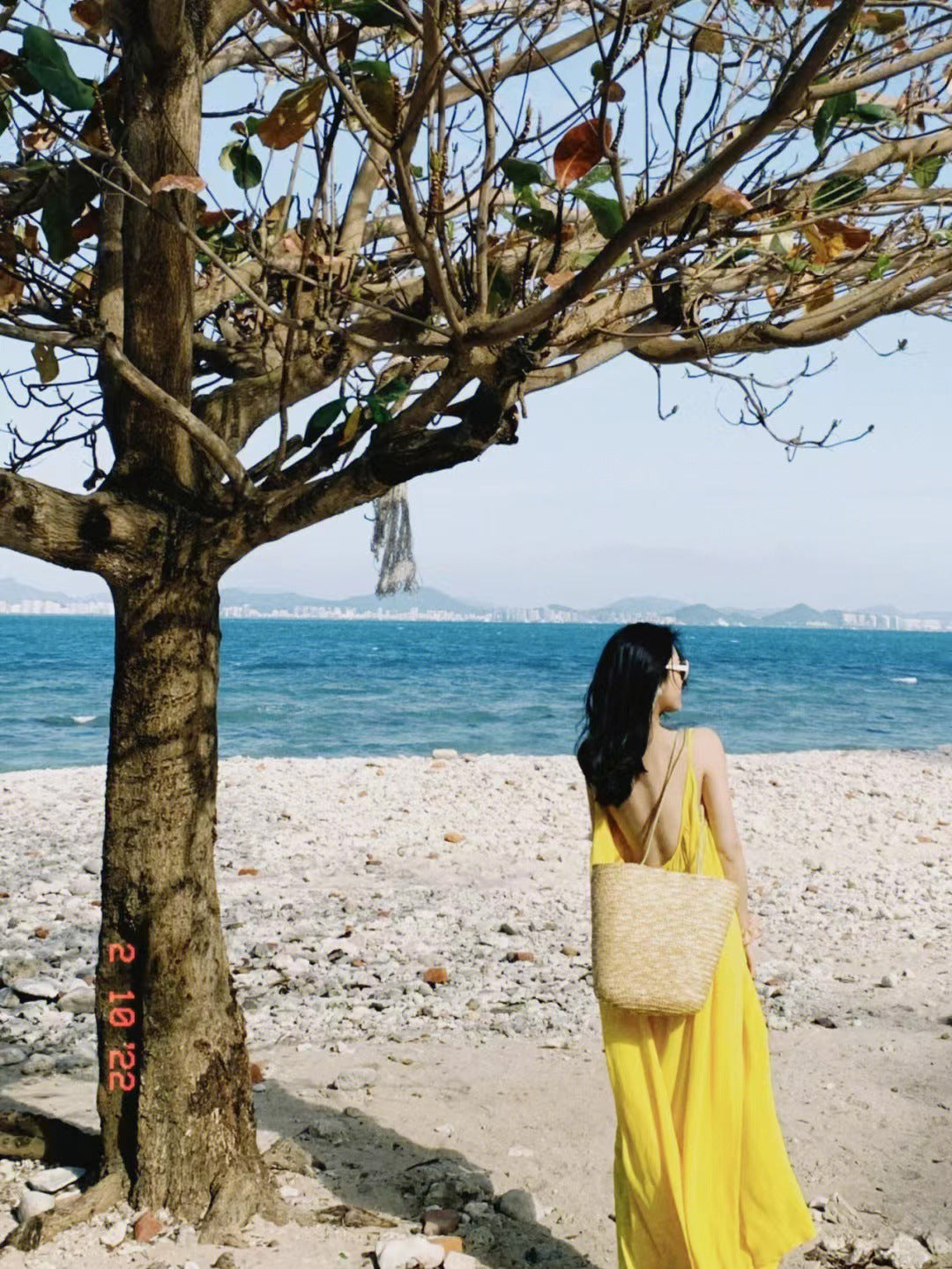 Holiday Beach Loose Backless Sling Dress