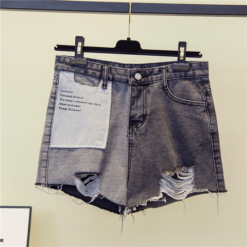 Women's Denim Shorts For Women