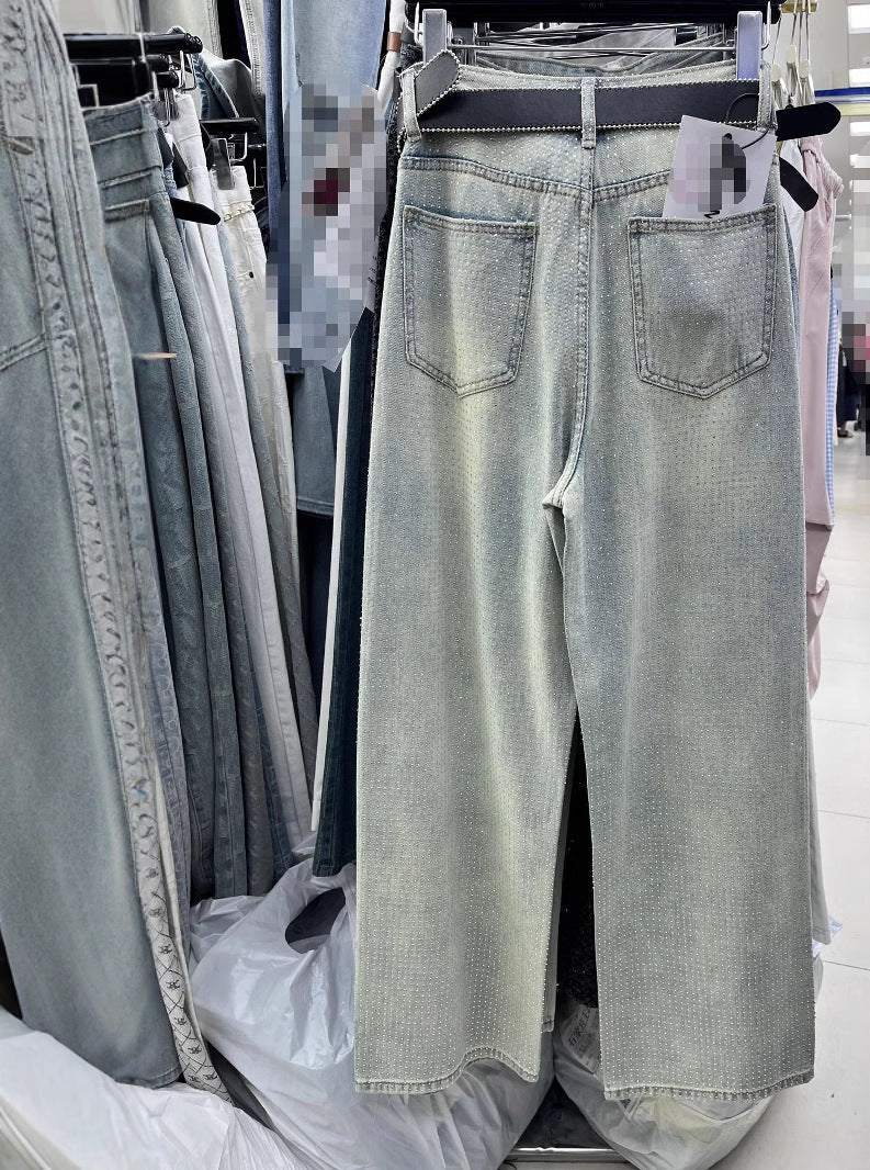 High Waist Loose Fashion Slimming Casual Wide-leg Draggle-tail