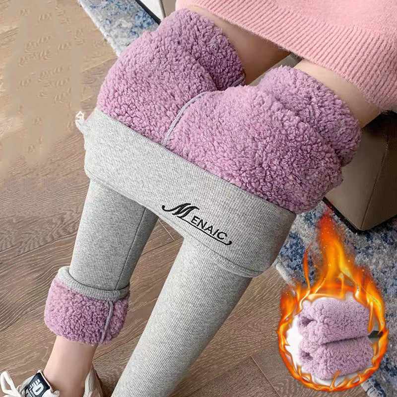 High Waist Slim Warm Cotton Pants