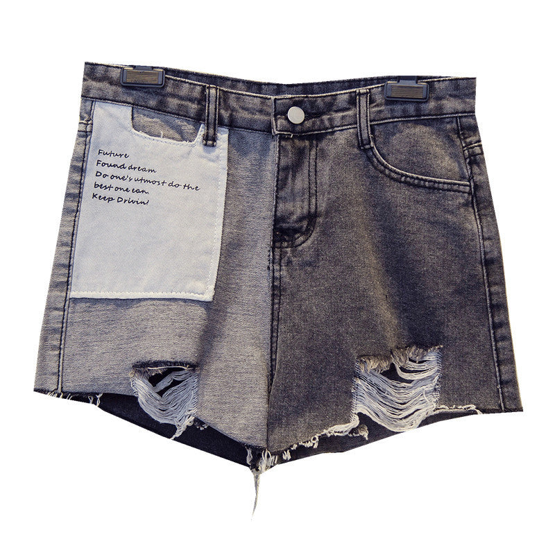 Women's Denim Shorts For Women