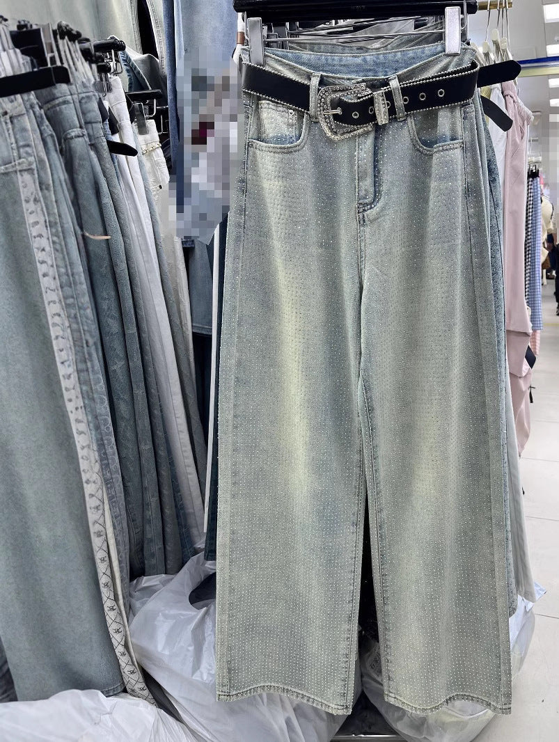 High Waist Loose Fashion Slimming Casual Wide-leg Draggle-tail