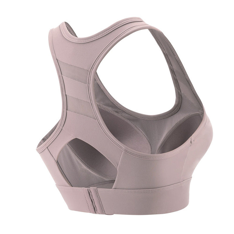 Women's High-strength Sports Shockproof Running Workout Bra