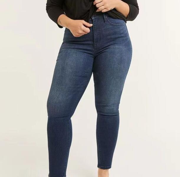High Elastic All-matching Denim Slim Jeans