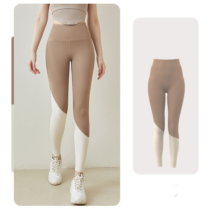 Tight Skin-friendly High Elastic Nude Feel Leggings