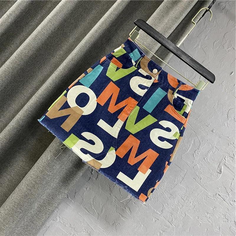 Personalized Colorful Letter Print Korean Version Of High Waisted Denim Skirt