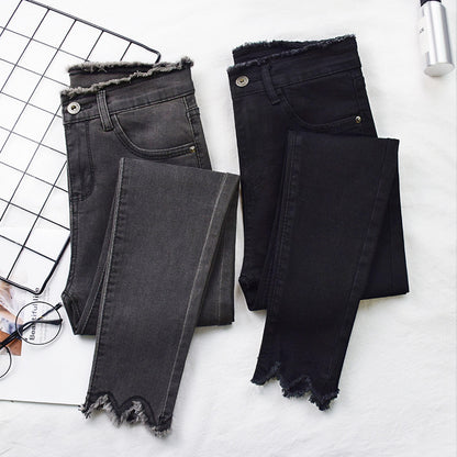 High-rise jeans female nine-point