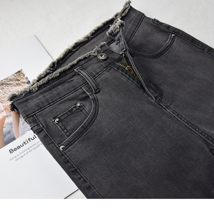 High-rise jeans female nine-point