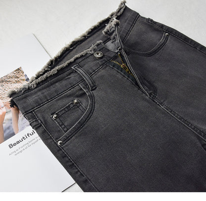 High-rise jeans female nine-point