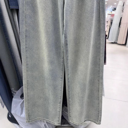 High Waist Loose Fashion Slimming Casual Wide-leg Draggle-tail