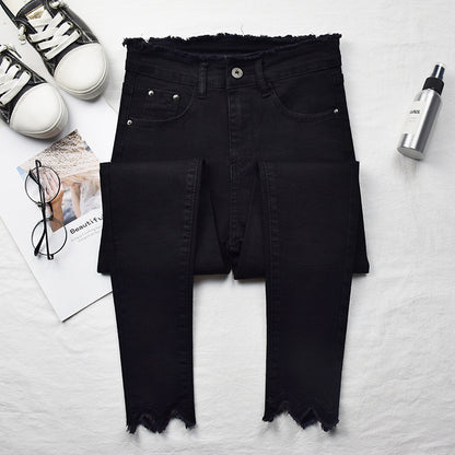High-rise jeans female nine-point