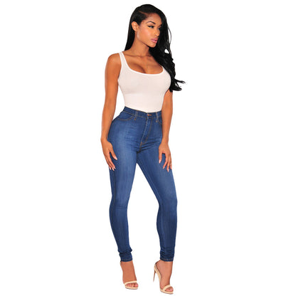 Slim solid color hips stretch thin fashion knee hole jeans