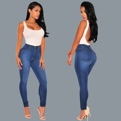 Slim solid color hips stretch thin fashion knee hole jeans