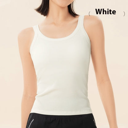 Sports Vest Women's Chest Pad Inner Wear One-piece