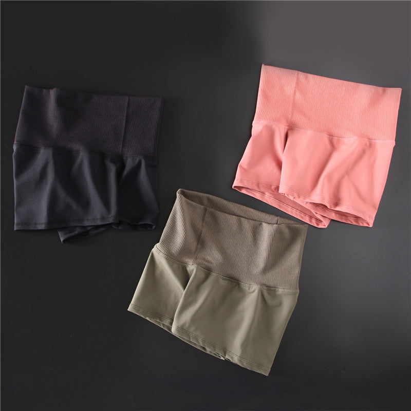 Peach Sexy High-waisted Abdominal Sports Shorts Women's Stretch Tight-fitting Hips Quick-drying Running Yoga Hot Pants Fitness Pants