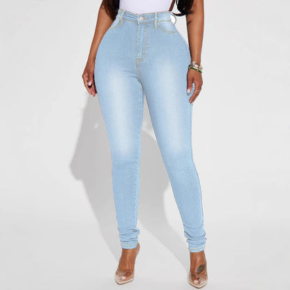 Women's High Waist Slim-fit Pure Elastic Slimming Jeans